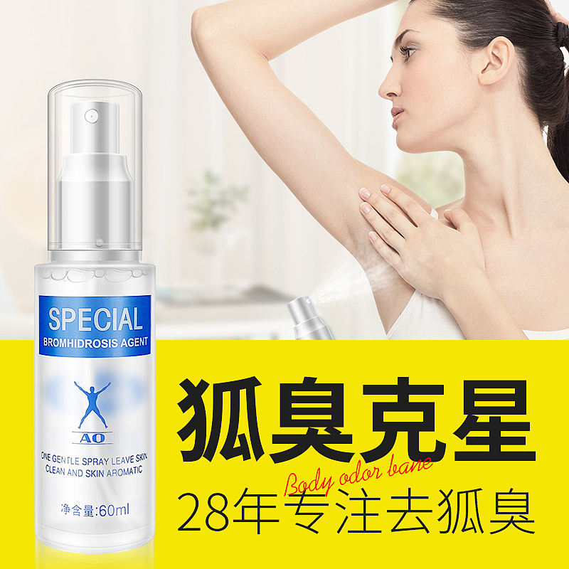 车图钻展图