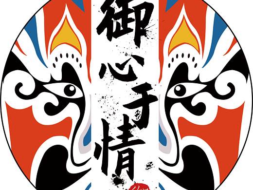 国潮地贴