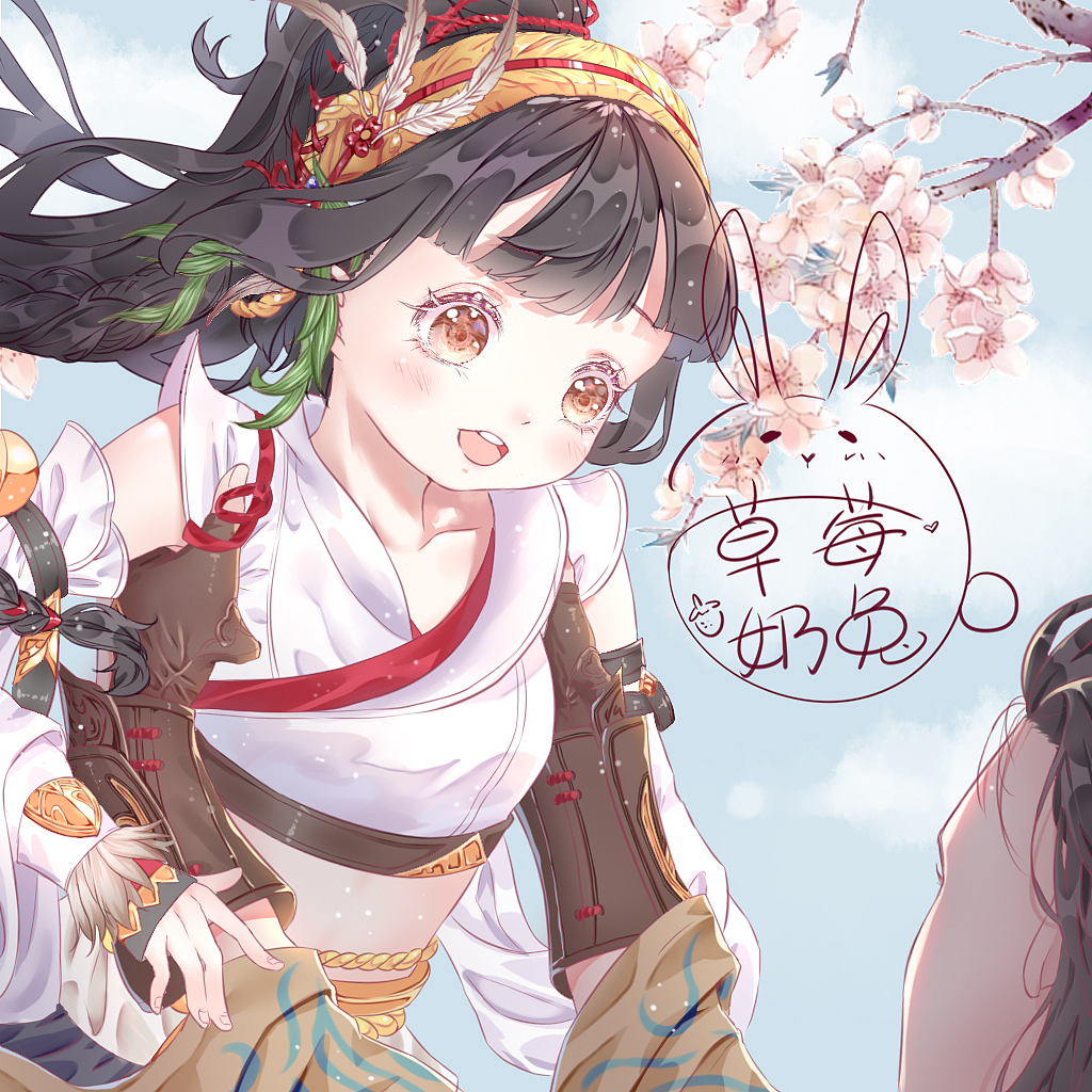 剑网三 头像 丐萝 丐哥 举高高 情头