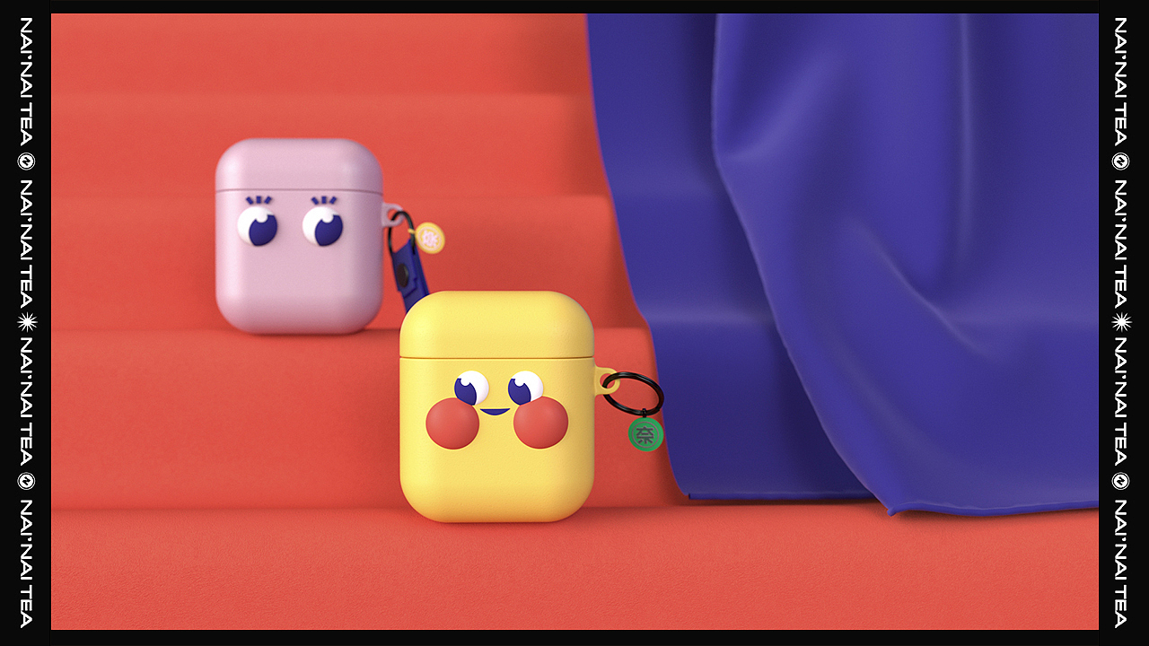 茶饮品牌IP设计 - NAINAITEA奈奈茶!