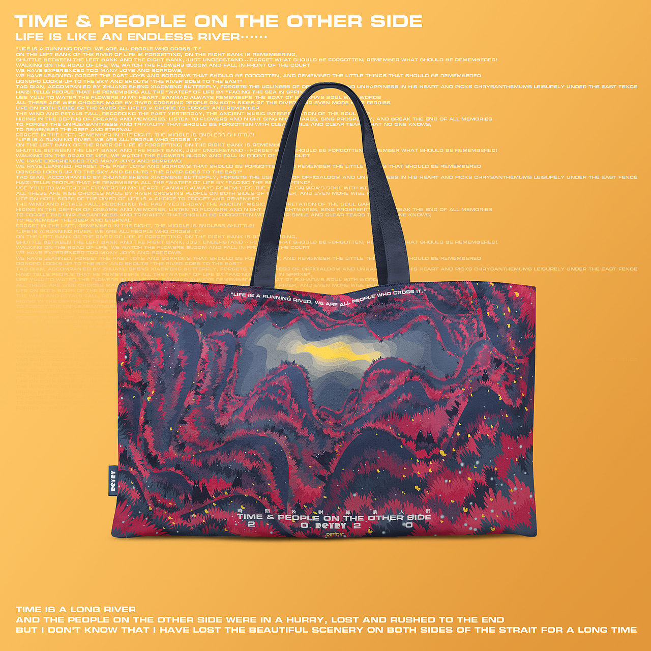 Time & people on the other side