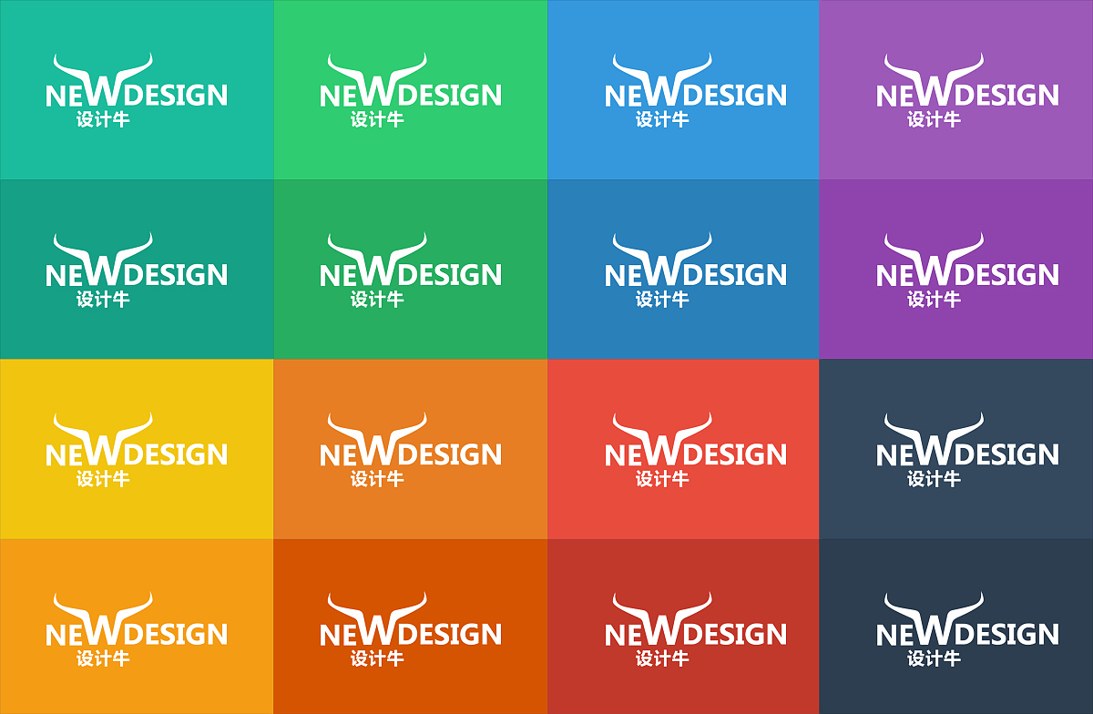 设计牛，青岛站酷设计交流群logo设计