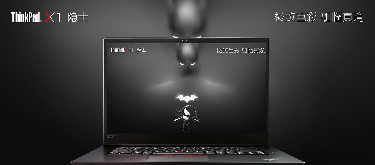 隐士即是勇士（图ZMTQwMDA0OTI0） - 宣传物料 - 站酷设计师蜡笔卜芯原创素材 - 站酷ZCOOL
