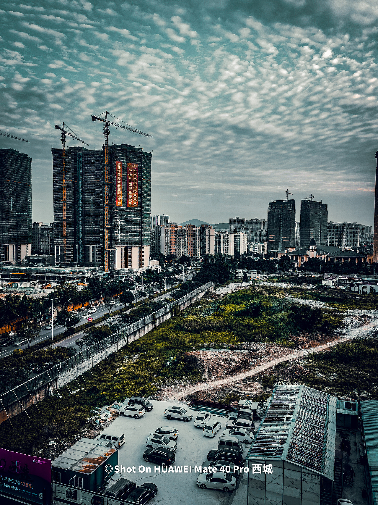 华为mate40pro城市暗调（图ZMjMzODUwNjEy） - 人文/纪实摄影 - 站酷设计师mieszhou原创素材 - 站酷ZCOOL