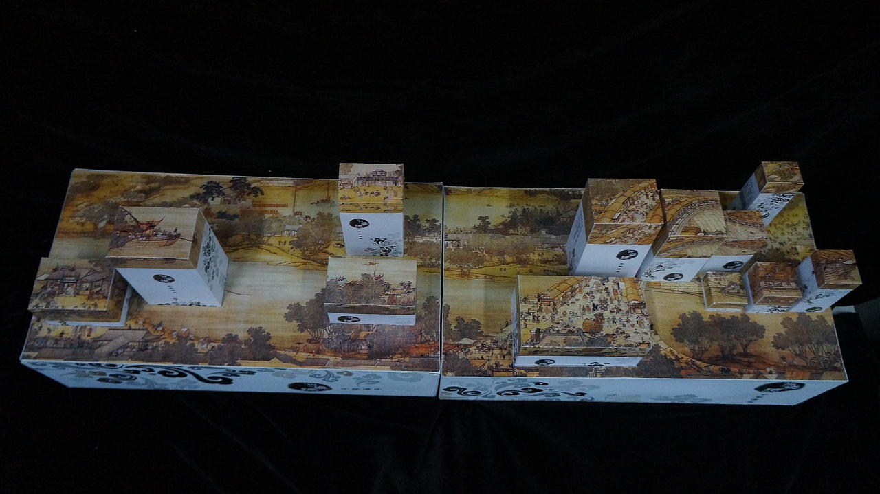 开封兴盛德花生礼品包装设计（图ZMTgwMDEzMzI=） - 包装 - 站酷设计师丹帝小昭原创素材 - 站酷ZCOOL