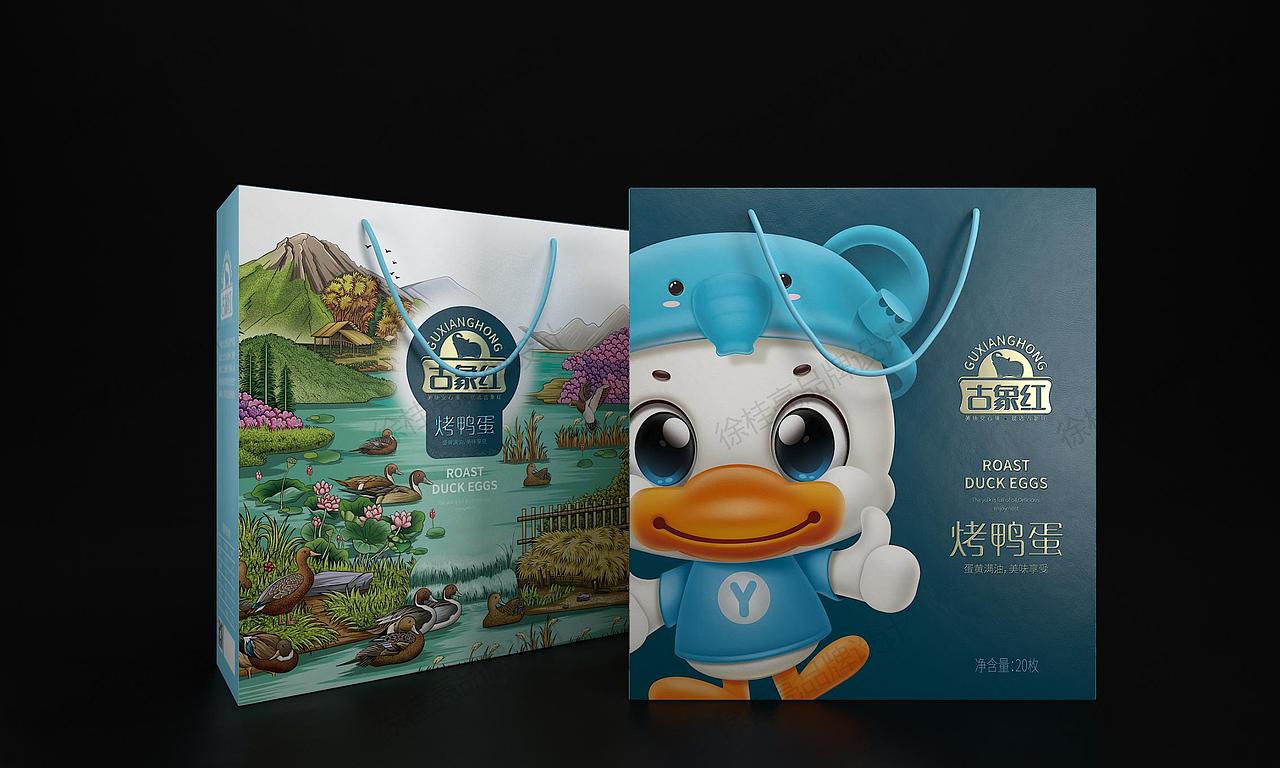 古象红烤鸭蛋——徐桂亮品牌设计！（图ZMjEwNjA4MTY0） - 品牌 - 站酷设计师徐桂亮品牌设计原创素材 - 站酷ZCOOL