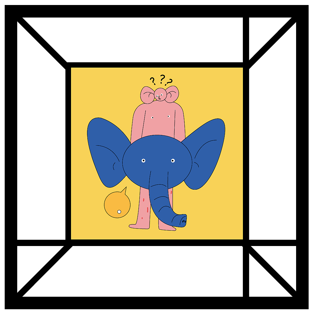 《An interesting day》