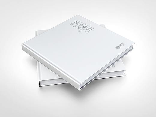 鲜誉企业形象画册设计，品牌画册设计，宣传册设计