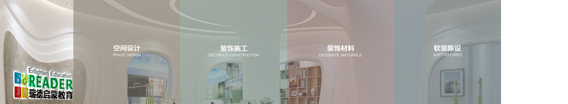 深圳銳納設計的個人主頁（封面預覽） - 主頁封面設置 - 站酷設計師深圳銳納設計原創(chuàng)素材 - 站酷ZCOOL