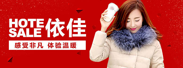 以前的各类banner（图ZMTMwODgzNjA4） - 其他平面 - 站酷设计师zouyu2012原创素材 - 站酷ZCOOL