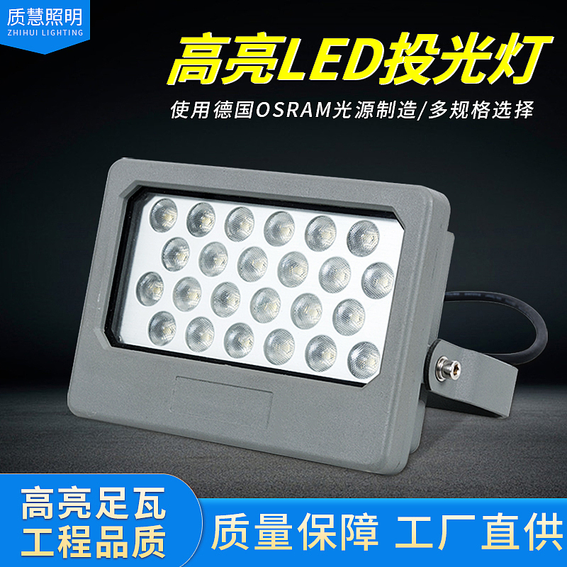 主图设计类