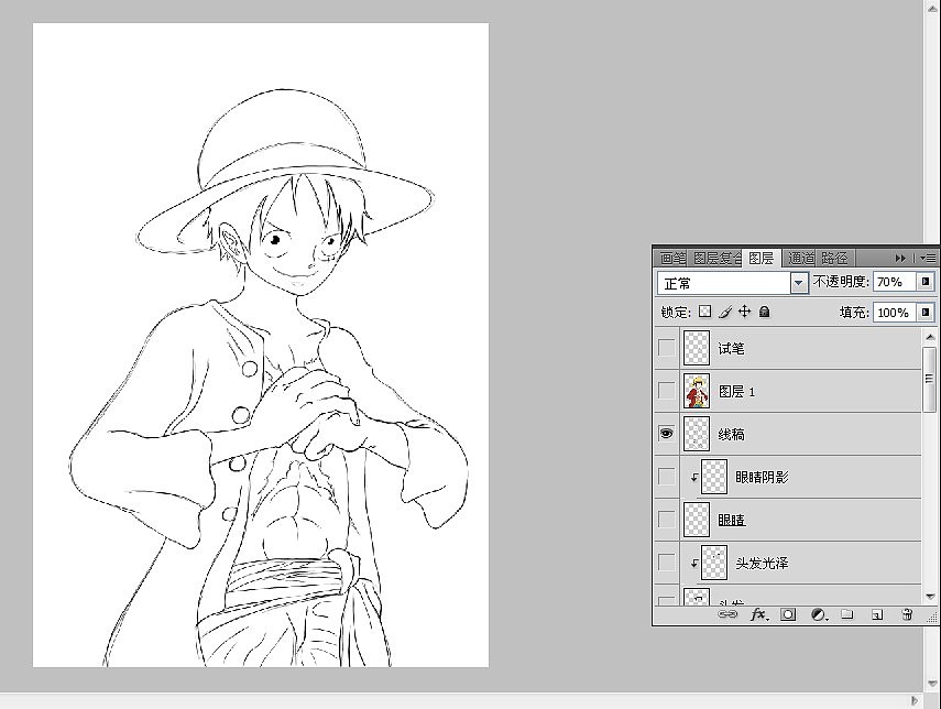 菜鸟手绘草帽小子路飞