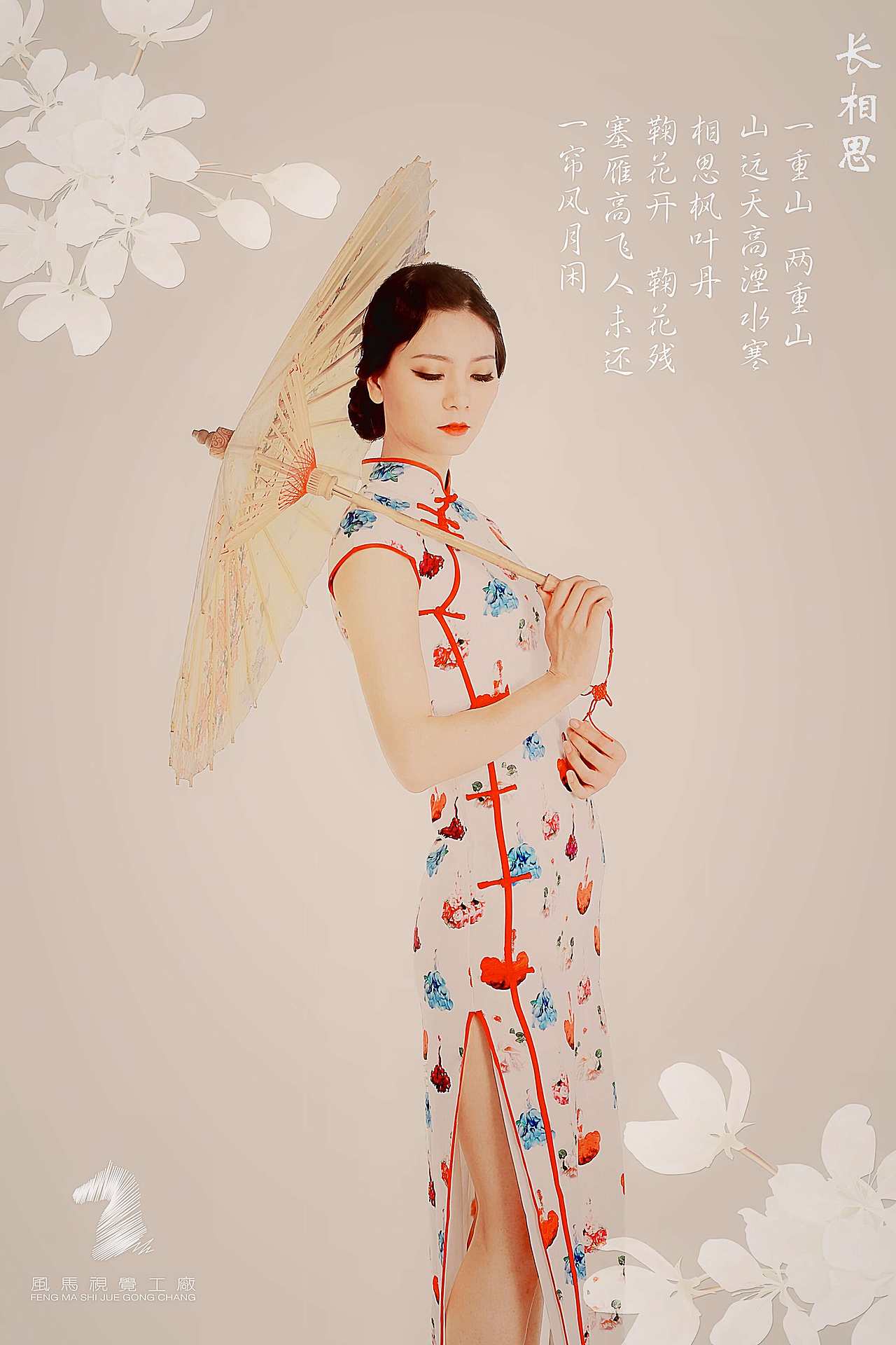 中国风（图ZOTc3MTM2MTI=） - 人像摄影 - 站酷设计师jayshe5200原创素材 - 站酷ZCOOL