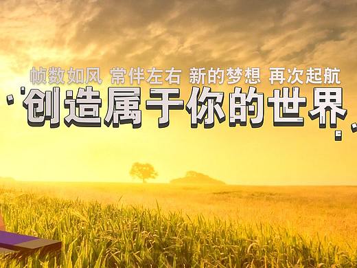 淘宝