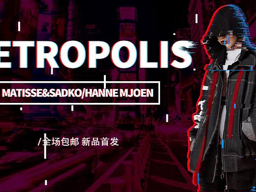 banner（个人主页-ZMzU2NzcwODg=） - 海报 - 站酷设计师kukukukiki原创素材 - 站酷ZCOOL