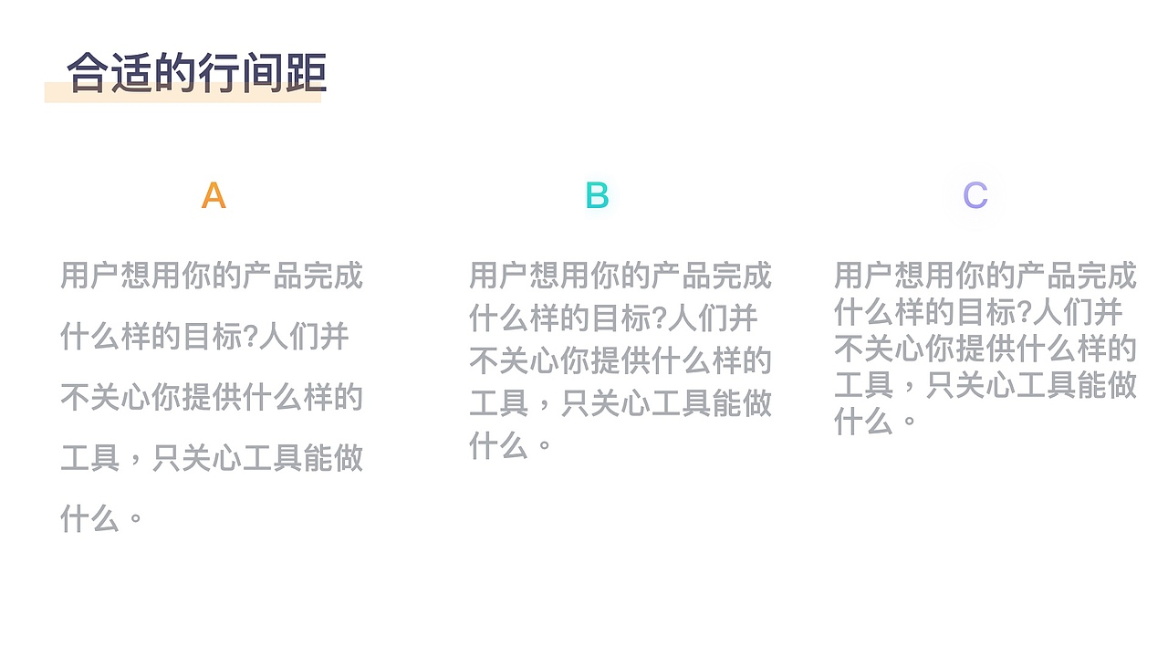 设计分享（一）（图ZMjE5NTg0Mjc2） - 其他UI - 站酷设计师晚安野猫子原创素材 - 站酷ZCOOL