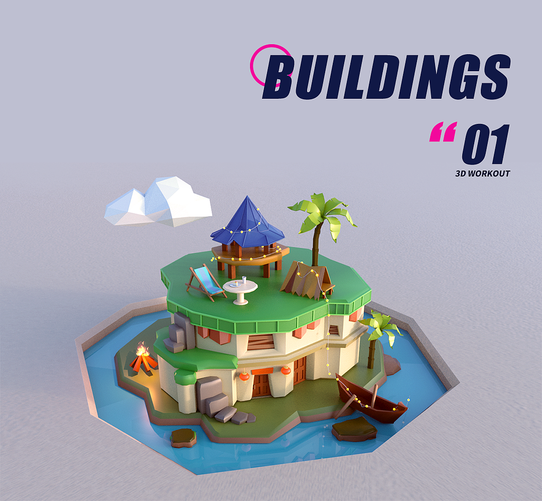 2021-C4D日常练习（图ZMjUyMTgxODk2） - 其他三维 - 站酷设计师大白天l原创素材 - 站酷ZCOOL