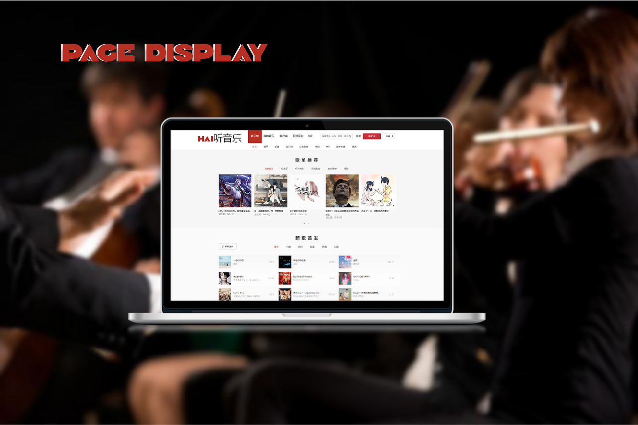 UI作品集（图ZMjUzNzM5OTQ4） - 其他UI - 站酷设计师卟噜噜ff原创素材 - 站酷ZCOOL