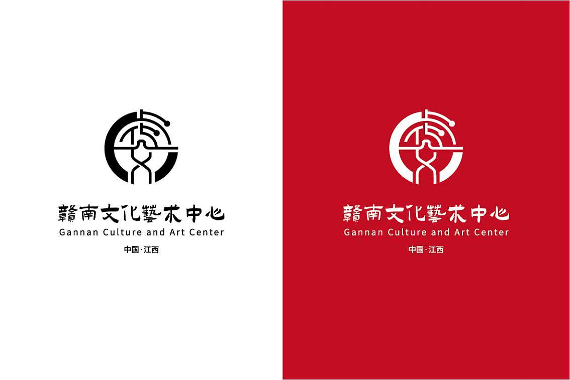 赣南文化艺术中心logo