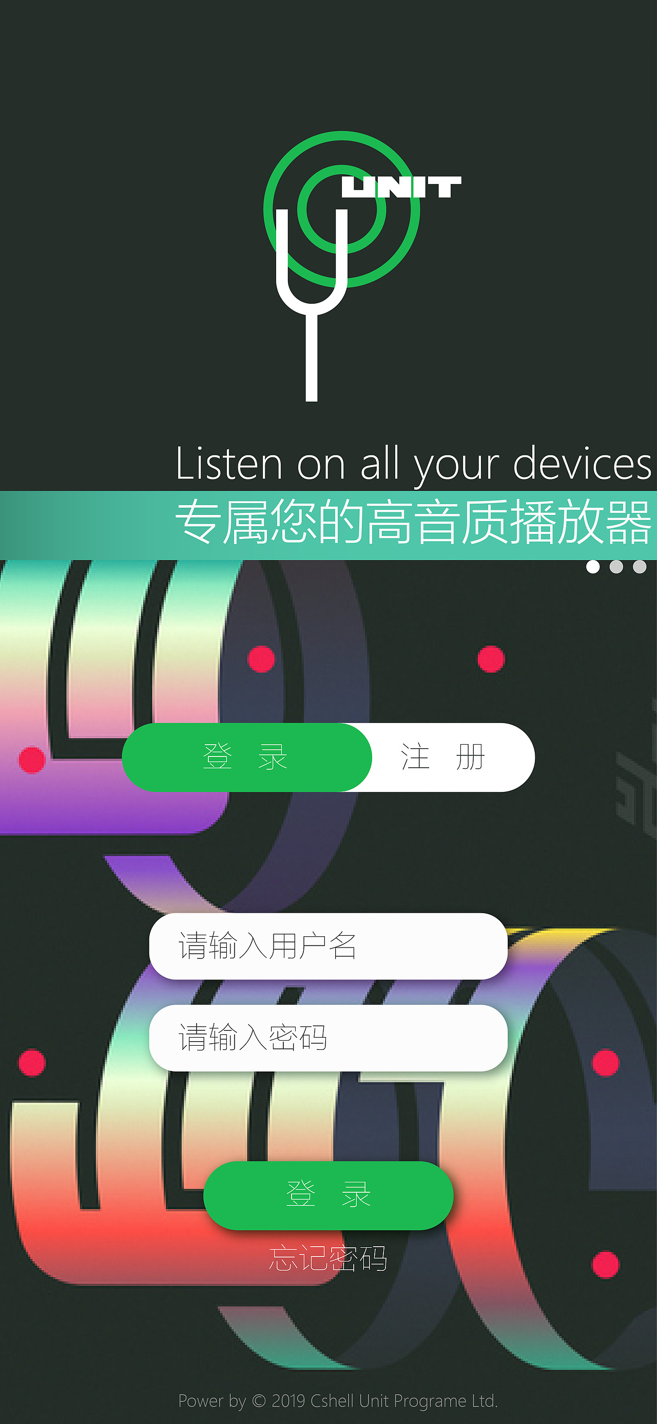 Unit APP（图ZMjUxMTQyMzQ0） - APP界面 - 站酷设计师simotozh2原创素材 - 站酷ZCOOL