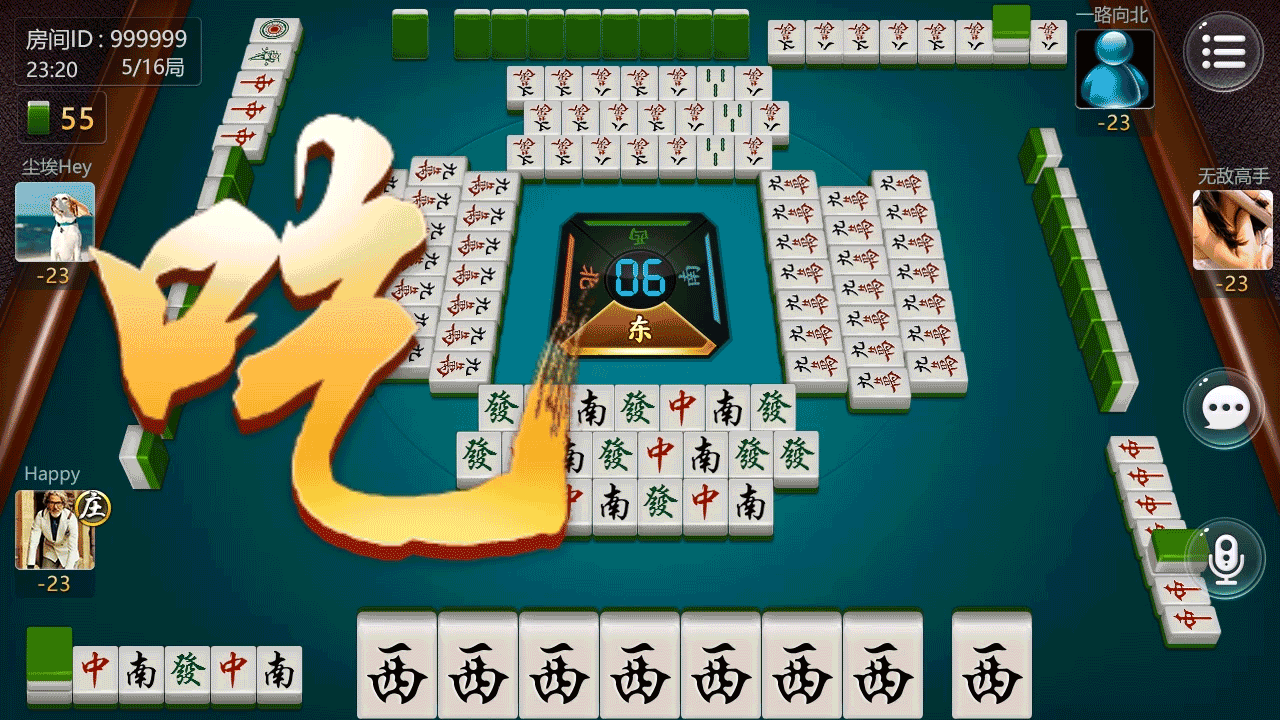 即将过去的2017~整理下一起做过的一些APP页面与动效（图ZMTAyNzM0NzQ4） - APP界面 - 站酷设计师Witt_沐然兮原创素材 - 站酷ZCOOL