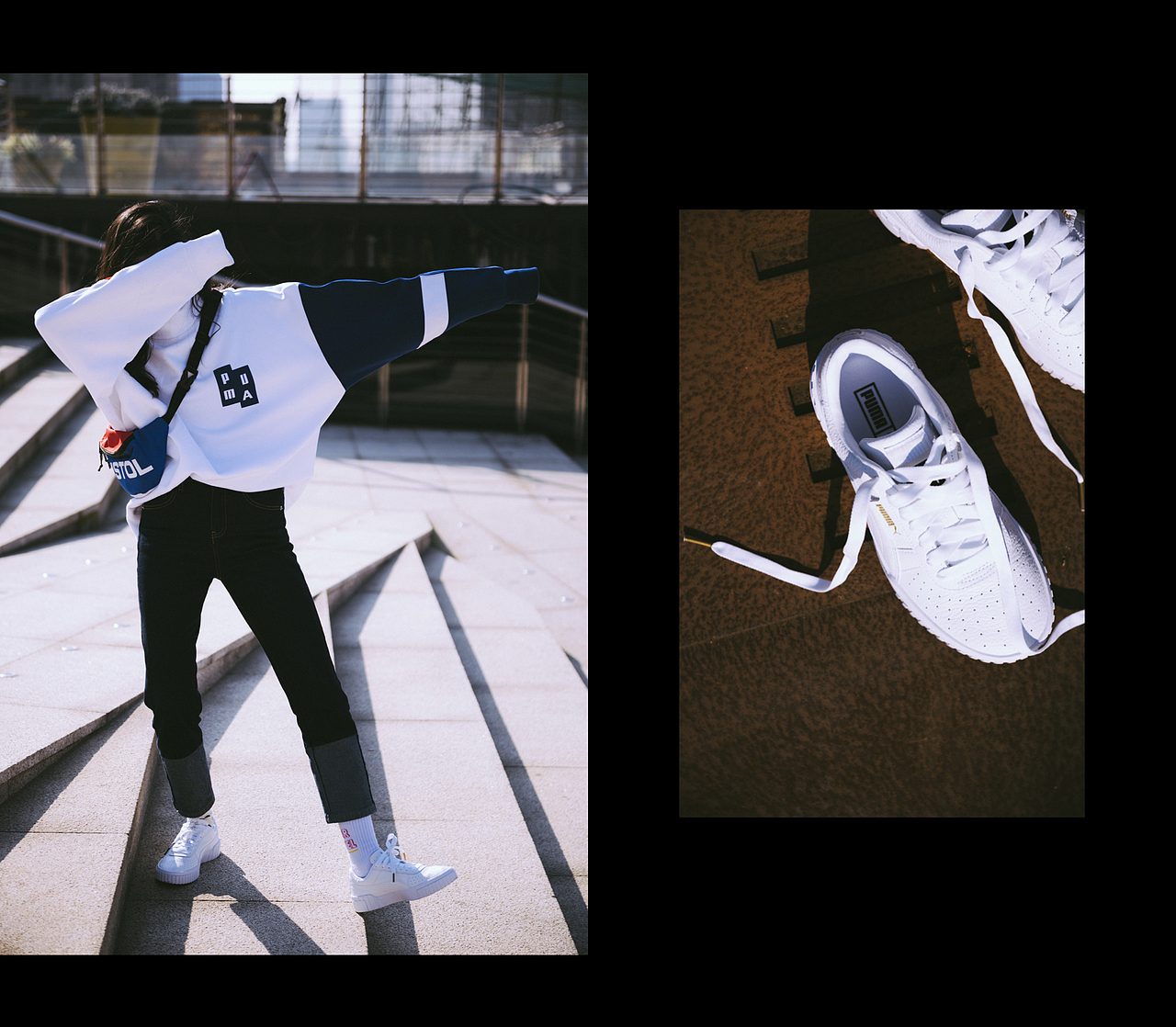 puma lookbook 时尚穿搭街拍