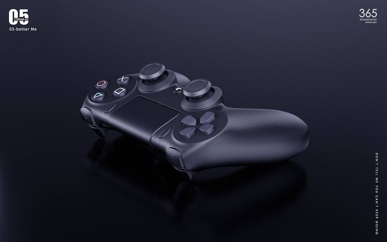 游戏机手柄 C4D布光 默认渲染