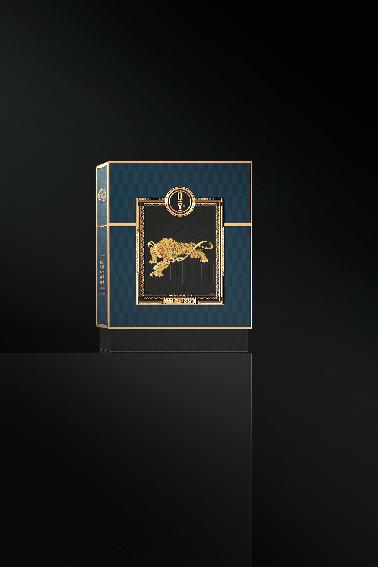 中堂 | 东方印-系列茶叶包装设计（图ZMTg2MDA4MjIw） - 包装 - 站酷设计师古戈品牌咨询原创素材 - 站酷ZCOOL