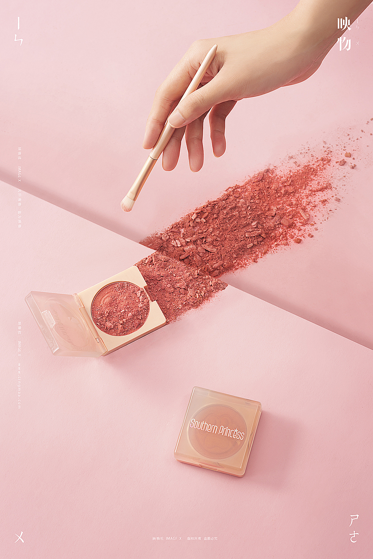 电商摄影 | 南方公主猫爪腮红 x 映物社