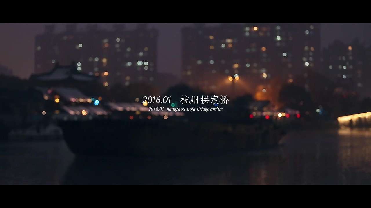 给自己做顿年夜饭【人与器物的美好关系】第三辑（图ZNDE2MjI4MDA=） - 短片 - 站酷设计师王猛涛Tee原创素材 - 站酷ZCOOL