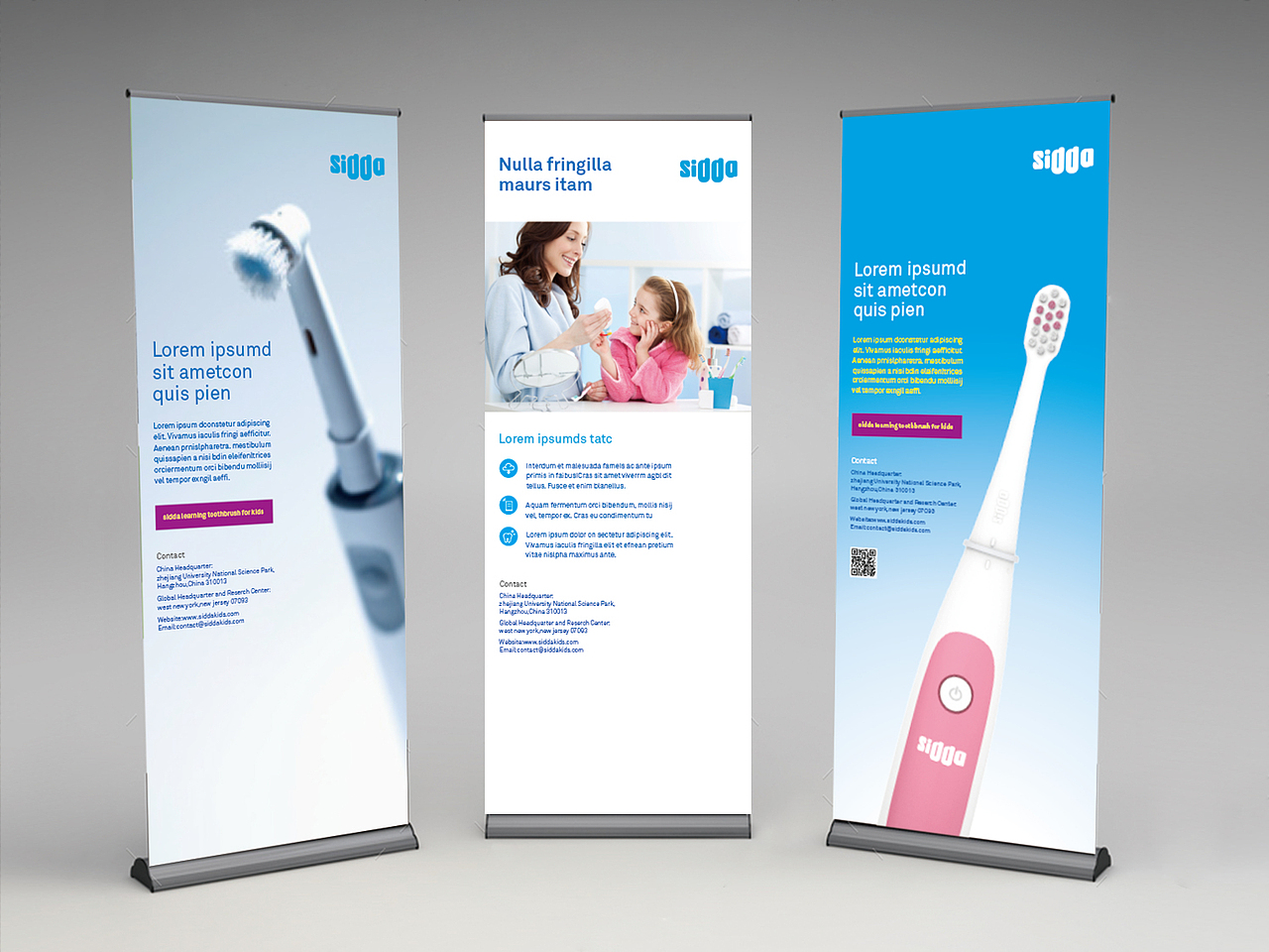 Sidda儿童智能启蒙牙刷品牌标志VI形象