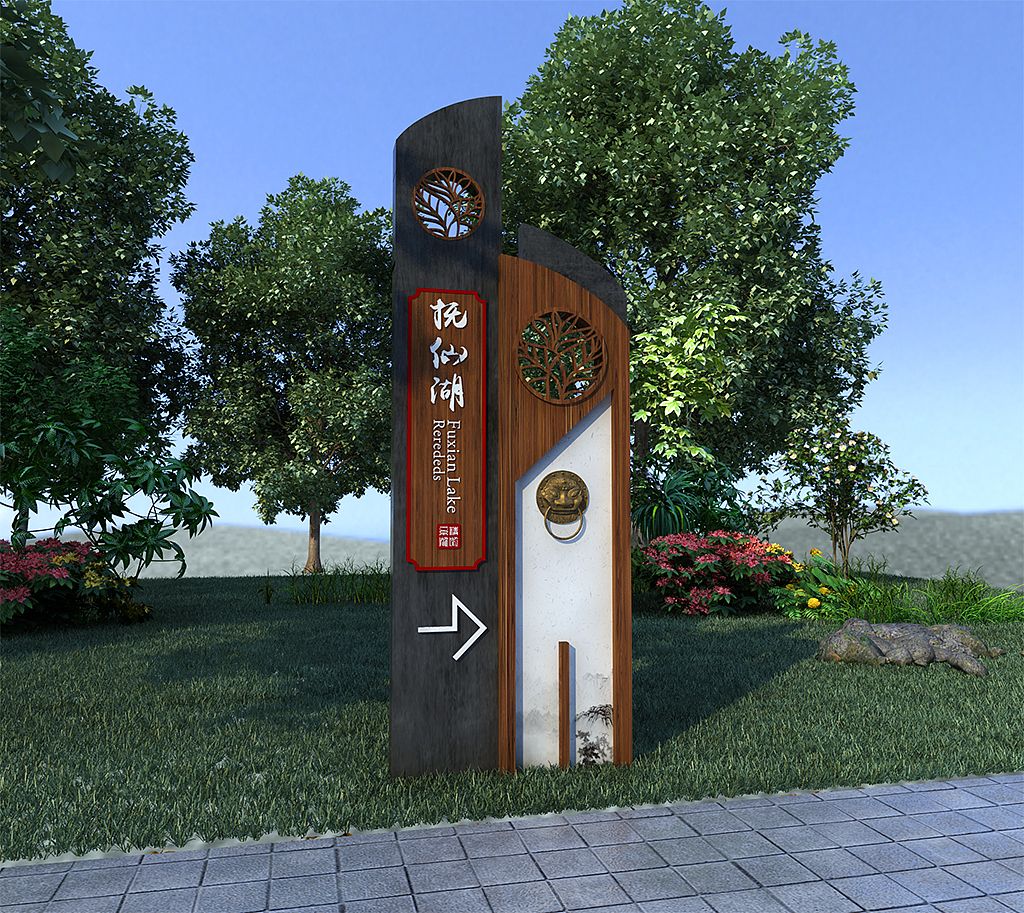 景点风景区导视系统