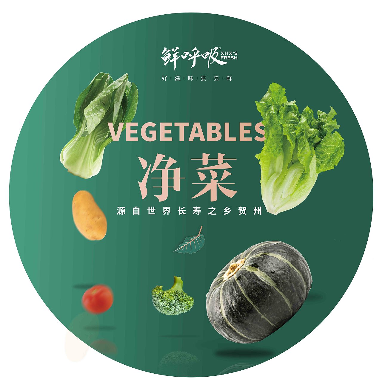 灯片（图ZMTcyMjk1NTg0） - 品牌 - 站酷设计师超级东原创素材 - 站酷ZCOOL