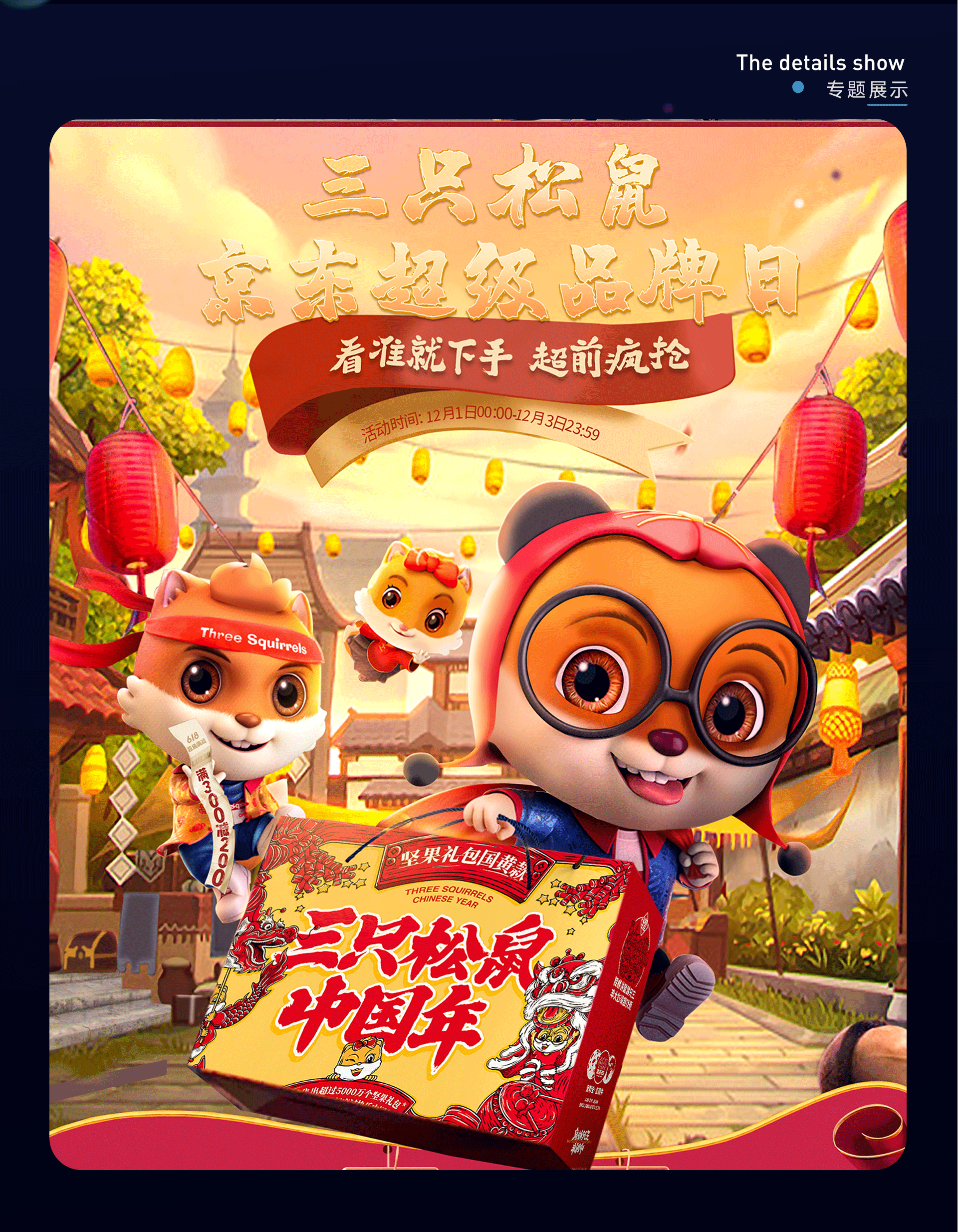 整体作品集（图ZMzE5NDczOTIw） - 产品 - 站酷设计师曦曦雪原创素材 - 站酷ZCOOL