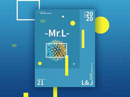 PS-创意排版海报。