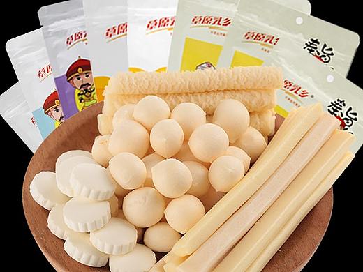 内蒙奶酪主图（个人主页-ZMzE1NDY0OTI=） - 电商 - 站酷设计师Onion阳阳原创素材 - 站酷ZCOOL