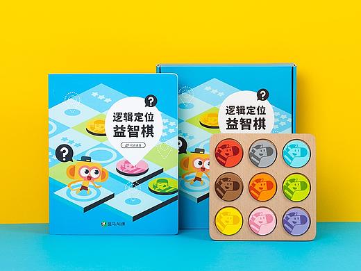 礼盒 | 逻辑定位益智棋