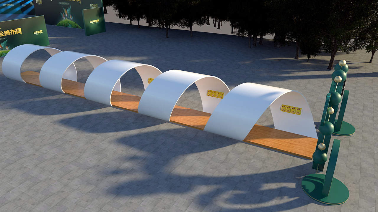 三只松鼠“百亿分销 全域布局”大会（图ZMjk1MjkwNjQ0） - 场景 - 站酷设计师予派设计原创素材 - 站酷ZCOOL