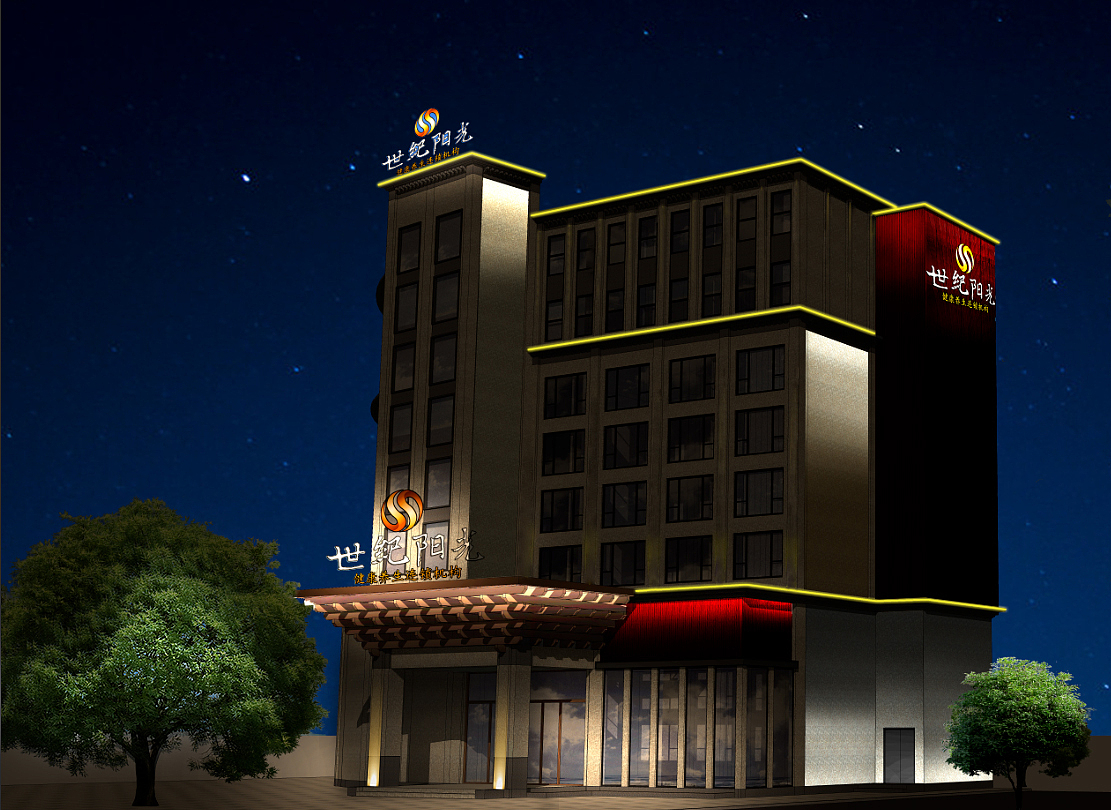 楼宇亮化设计（图ZMTMyNzM2MTE2） - 其他平面 - 站酷设计师波波Z80782994原创素材 - 站酷ZCOOL