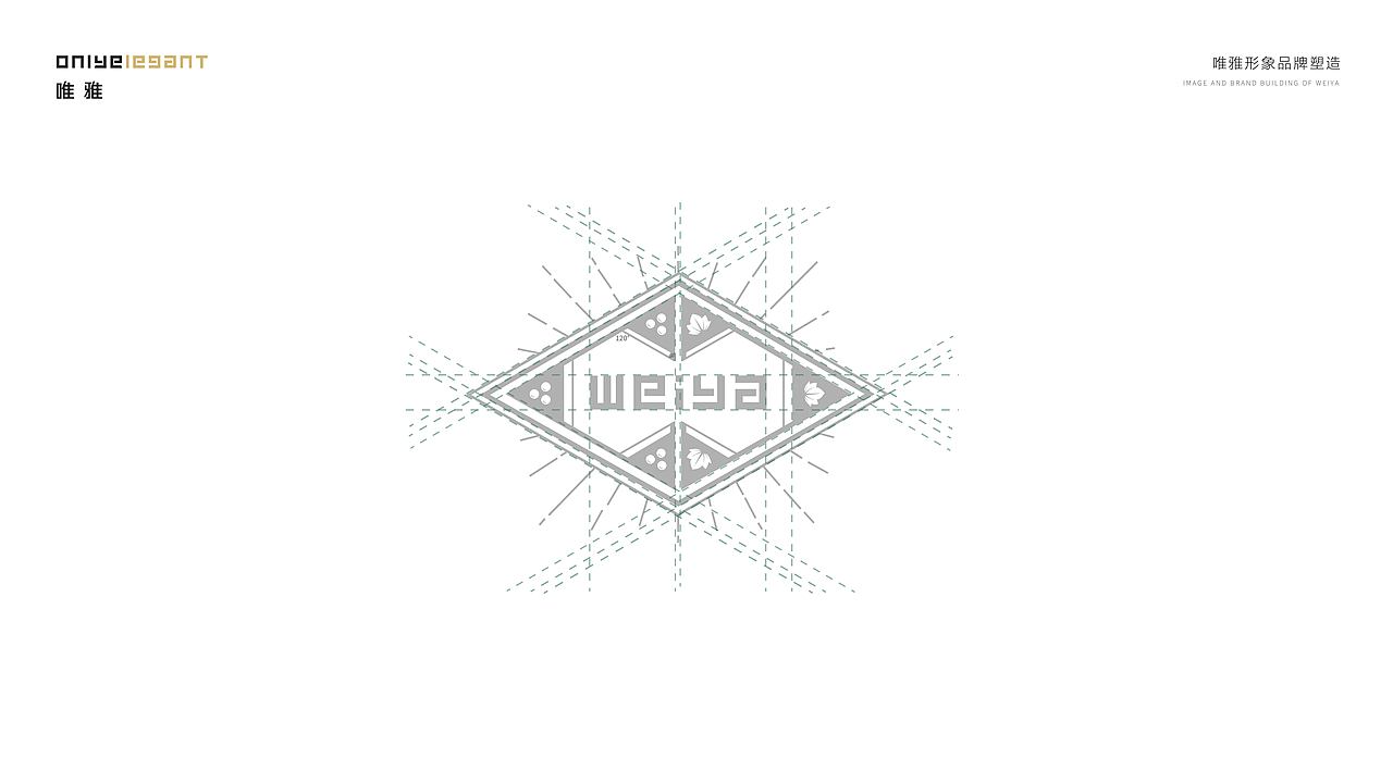 [唯雅红酒]品牌形象设计 包装设计（图ZMjQ0MDcyMTgw） - Logo - 站酷设计师夏天来滑冰原创素材 - 站酷ZCOOL