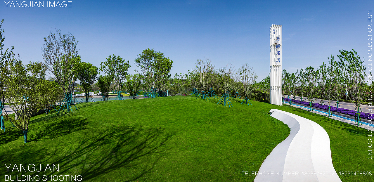 郑州市 建业·蓝海郑风