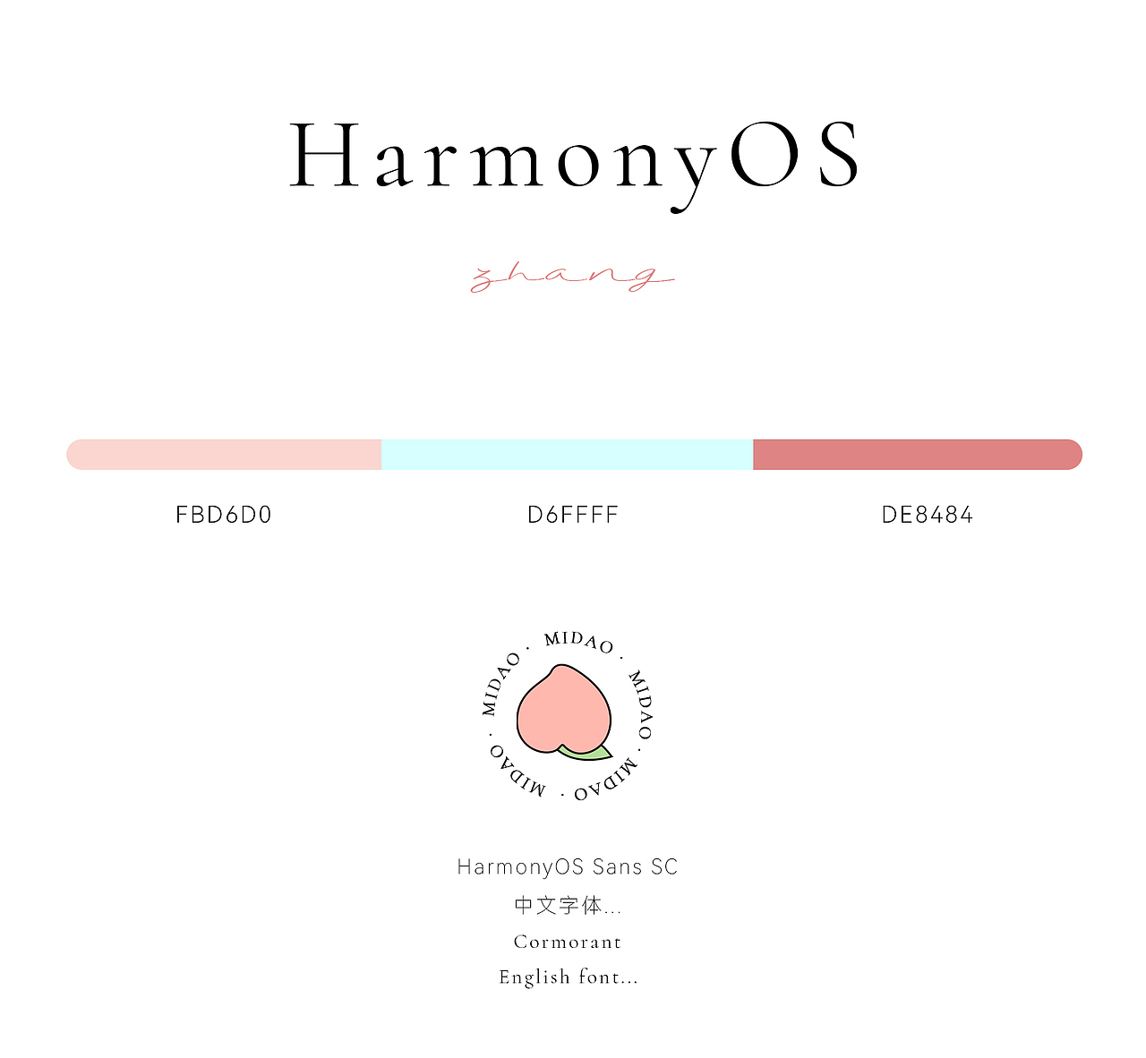 蜜道VI基礎(chǔ)和單品詳情（圖ZMjcxNzgwMTQ4） - 其他網(wǎng)頁(yè) - 站酷設(shè)計(jì)師猥瑣大叔Z原創(chuàng)素材 - 站酷ZCOOL