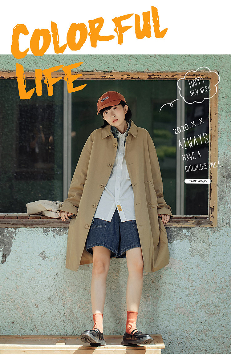 日系中性风格女装