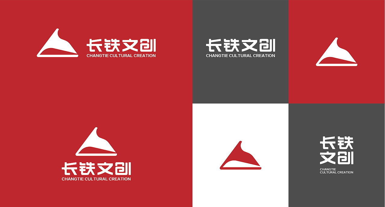 长三角铁路文创logo（图ZMzMzOTY4MjU2） - Logo - 站酷设计师静脉原创素材 - 站酷ZCOOL