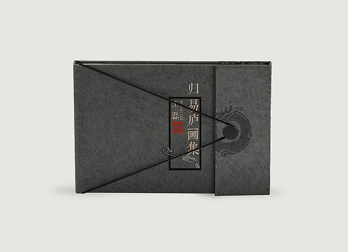 画册延展(画家“臧君”和“倦勤” 一对情侣的产品）（图ZMTg1Nzc1NDA=） - 其他平面 - 站酷设计师文成武原创素材 - 站酷ZCOOL