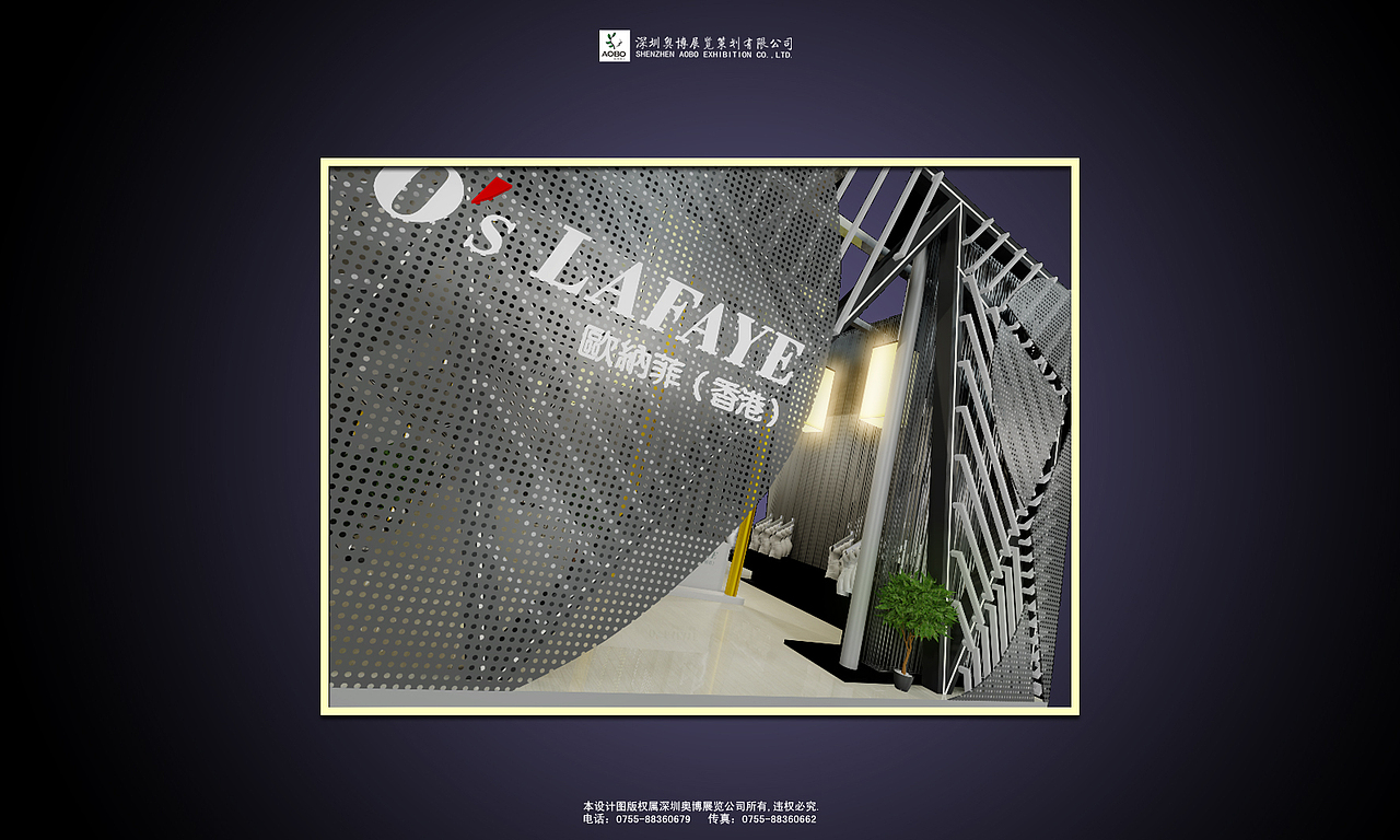 展位方案设计（图ZNDU3MjcwOA==） - 其他三维 - 站酷设计师_aisin_原创素材 - 站酷ZCOOL