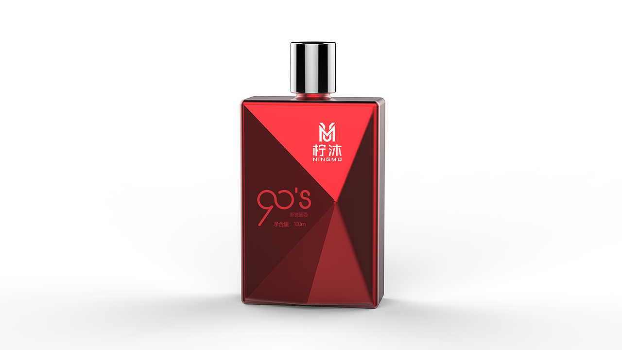 酱香小酒-90后的饮酒新时尚（图ZMTUxMTU4Mzg0） - 包装 - 站酷设计师二人余半月原创素材 - 站酷ZCOOL