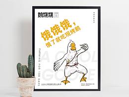 一波飛機(jī)稿