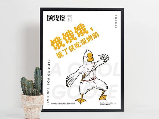 一波飞机稿