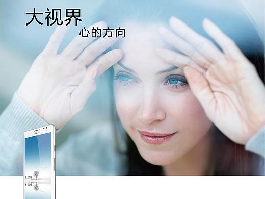 2012年华为mate作品